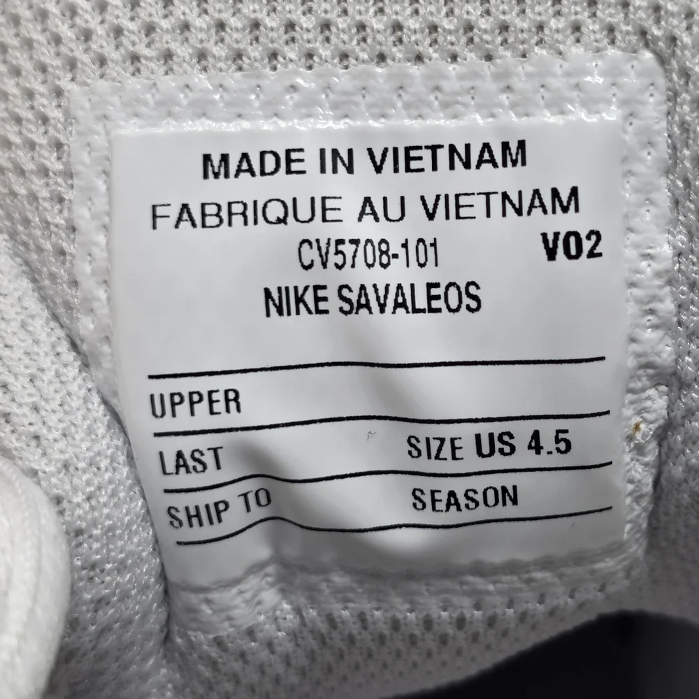 Nike Savaleos White Metallic Gold Weight Lifting Shoes CV5708 101 Men's Sz 4.5 - Picture 4 of 10